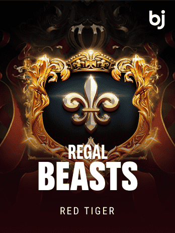 রিগাল বিস্টস screenshot