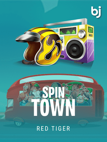 স্পিনটাউন screenshot