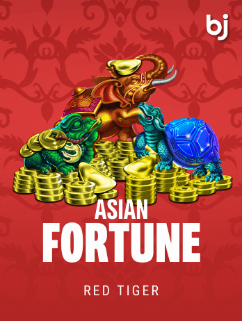 এশিয়ান ফরচুন screenshot